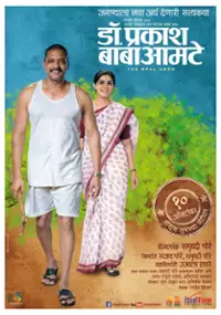 Plakat filmu Dr. Prakash Baba Amte-The real Hero
