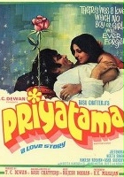 plakat filmu Priyatama