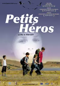 Plakat filmu Giborim Ktanim