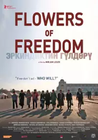 Plakat filmu Flowers of Freedom