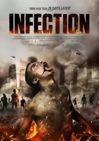 Plakat filmu Infección