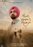 plakat filmu Main Vaapas Aaunga