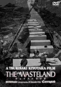 Plakat filmu The Wasteland