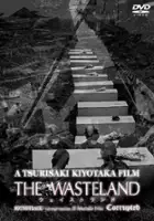 plakat filmu The Wasteland