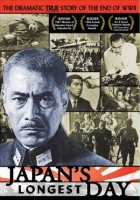 plakat filmu Cesarz i generał