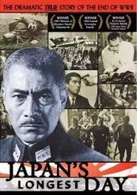 Plakat filmu Cesarz i generał