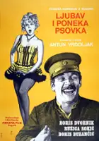 plakat filmu Ljubav i poneka psovka