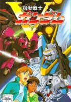 plakat filmu Kidou Senshi V-Gundam