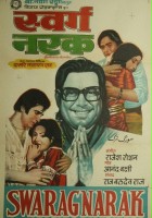 plakat filmu Swarg Narak
