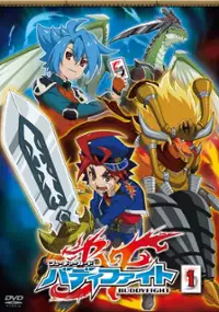 Plakat serialu Future Card Buddyfight