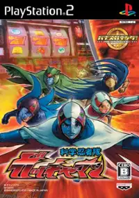 Plakat gry Pachi-Slot King! Kagaku Ninja-Tai Gatchaman