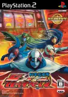plakat filmu Pachi-Slot King! Kagaku Ninja-Tai Gatchaman
