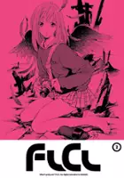 Hiroshi Ito / Furi Kuri