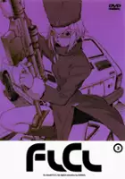 Mika It&ocirc; / $webTool.doNotEscapeHTMLSafe($film.getTitleByLocaleOrOriginalTitle($rc.locale))