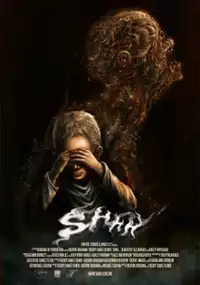 Plakat filmu Shhh