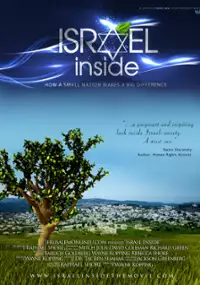Plakat filmu Israel Inside