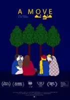 plakat filmu Zmiana