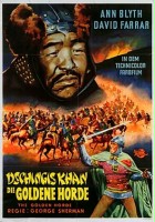 plakat filmu The Golden Horde