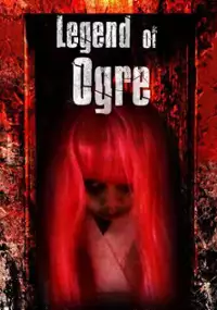 Plakat filmu Kijo Densetsu