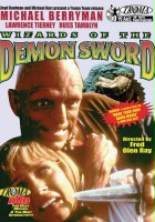 plakat filmu Wizards of the Demon Sword