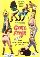 Dick Richards / Girl Fever