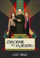 plakat filmu Zbrodnie po sąsiedzku