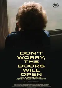 Plakat filmu Nie martw się, drzwi się otworzą