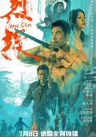 plakat filmu Lie Tan