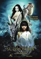 Sorachai Sang-aakaat / Sudsakorn
