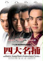plakat filmu The Four Detective Guards