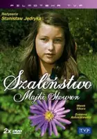 Bożena Miller / Szaleństwo Majki Skowron