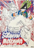 plakat filmu Sarajewskie reminescencje