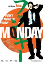 plakat filmu Poniedziałek