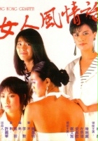 plakat filmu Nui yan fung chung wa