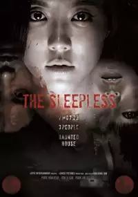 Plakat filmu Doo Gae-eui Dal
