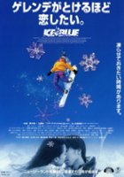 plakat filmu Ice Blue