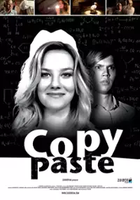 Plakat filmu Copy Paste