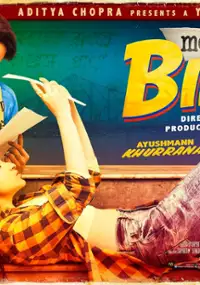 Plakat filmu Meri Pyaari Bindu