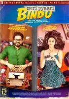 Biswajit Chakraborty / $webTool.doNotEscapeHTMLSafe($film.getTitleByLocaleOrOriginalTitle($rc.locale))