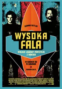 Plakat filmu Wysoka fala