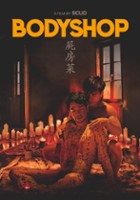 plakat filmu Bodyshop