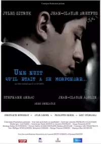 Plakat filmu Une nuit qu'il était à se morfondre...