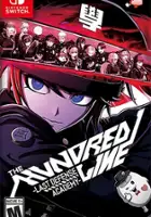 plakat filmuThe Hundred Line: Last Defense Academy