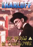 Hugh Wiley / Pan Wong w Chinatown