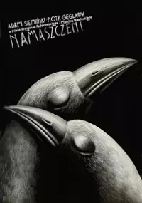 Plakat filmu Namaszczeni