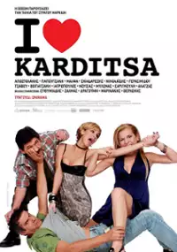 Plakat filmu I Love Karditsa