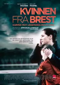 Plakat filmu Dziewczyna z Brestu