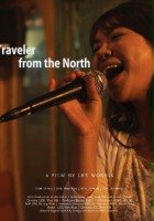 plakat filmu Traveler from the North