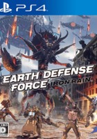 plakat filmu Earth Defense Force: Iron Rain