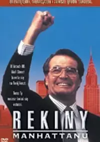 Plakat filmu Rekiny Manhattanu